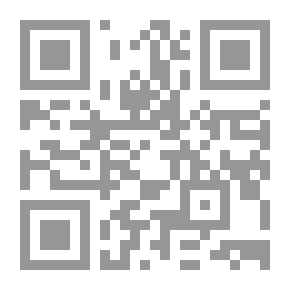 Qr Code الطواحين