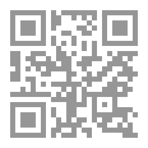 Qr Code الإعتداءات على الحرمين الشريفين عبر التاريخ