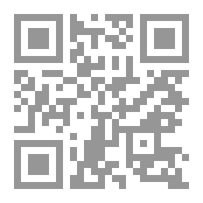 Qr Code التزوير والاحتيال بالبطاقات الائتمانية