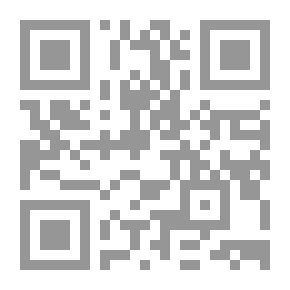 Qr Code Wandering Gulls