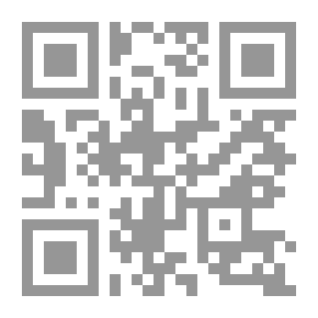 Qr Code الرجل الحُلم