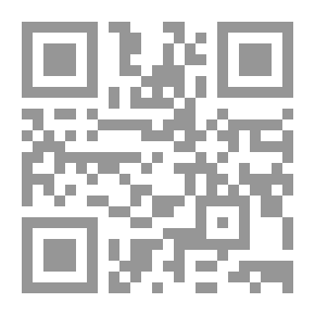 Qr Code القرينة الصوتية في النحو العربي - دراسة نظرية تطبيقية