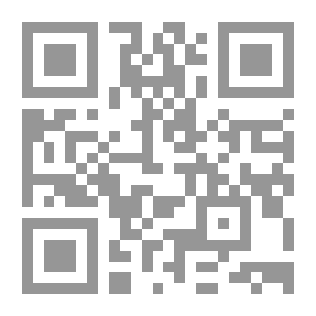 Qr Code الحداثة الممتنعة في الخليج العربي: تحولات المجتمع والدولة
