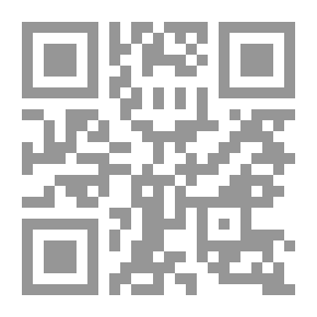 Qr Code الدين والصراع الاجتماعي السياسي