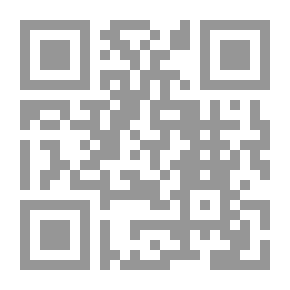 Qr Code بيننا واشي