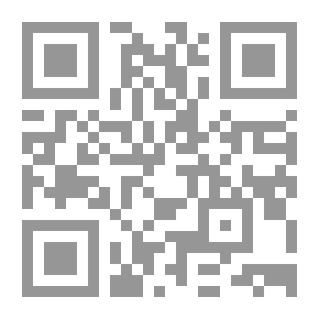 Qr Code أقوال بعض العلماء المعاصرين في حرمة التحزبات
