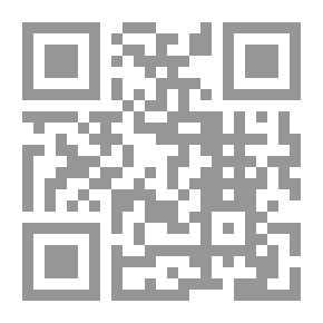 Qr Code Modern Marketing Strategies