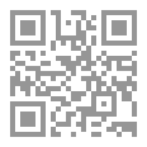 Qr Code أنوار الرحمن في آيات القرآن - دراسات قرآنية