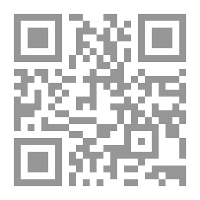 Qr Code 200 سؤال في الحج والعمرة وزيارة مسجد الرسول صلى الله عليه وسلم