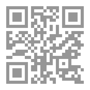 Qr Code نظرية اللاعنف عند الإمام الشيرازي