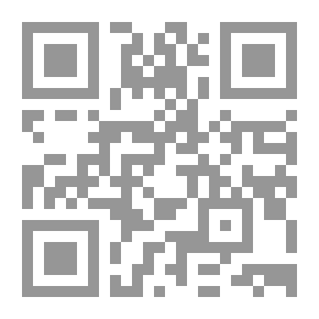 Qr Code سلسلة روايات تاريخ الإسلام