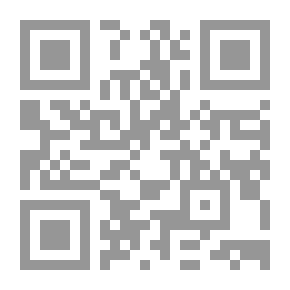 Qr Code صفحات مشرقة من حياة الصحابيات