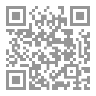 Qr Code ميرال و زهرة الخفاش