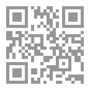 Qr Code تلبيس إبليس