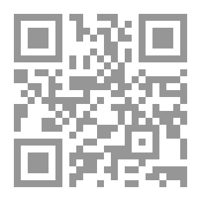 Qr Code كتب عزرا ونحميا مع مقدمة وملاحظات وخرائط