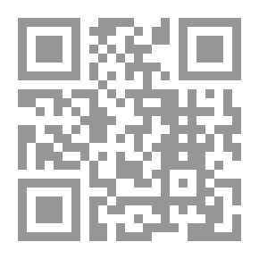 Qr Code انقذونا لدينا مشاغبون
