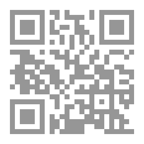Qr Code فراش النار
