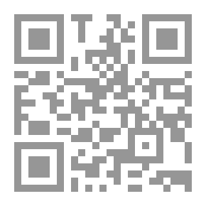 Qr Code العمل الجماعي ضوابطه