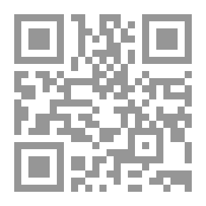 Qr Code حبر الموت