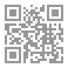 Qr Code المعطي