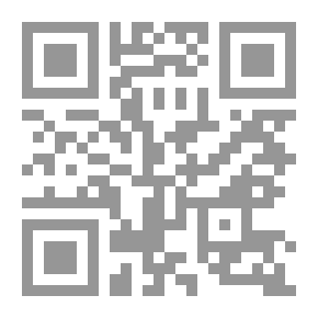 Qr Code خلاصة تاريخ اليونان والرومان