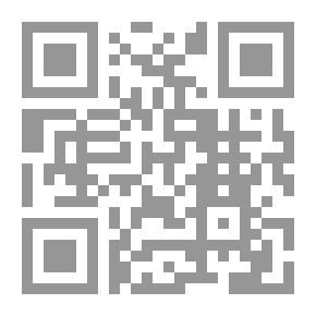Qr Code Informing The Rules Of International Law And International Relations In The Sharia Of Islam
