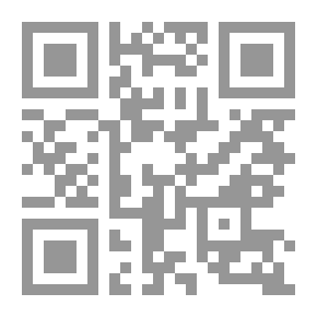 Qr Code The History Of Morocco And Andalusia From The Arab Conquest Until The Fall Of The Caliphate