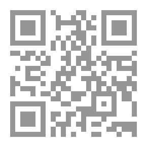 Qr Code Short Story Anthology