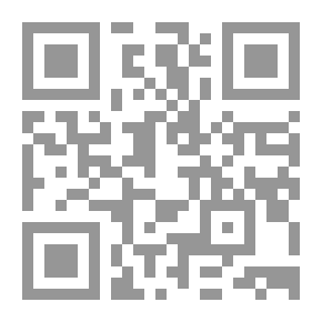 Qr Code مشاهد خاصة