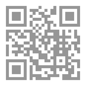 Qr Code الكيانات الرقمية (المحتوى الرقمي) في المستودعات الرقمية على شبكة الانترنت ج1 ج2