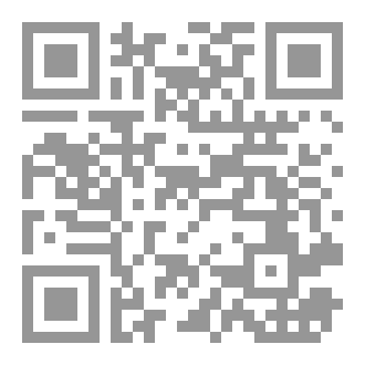 Qr Code فقه الخلاف 12