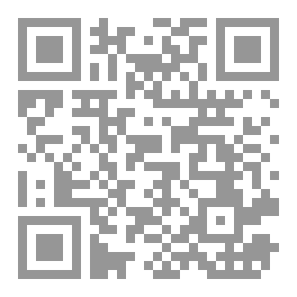 Qr Code تلاقي الأفق صحافة الجيل السابع في عصر التكنولوجيا الرقمية