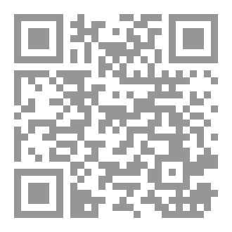 Qr Code دفتر دروس محاضرات