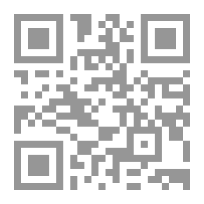 Qr Code تسعير خدمات الموانئ البحرية