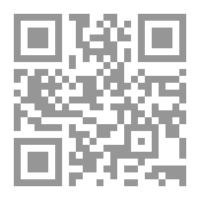 Qr Code نظم المعلومات في الرقابة والتدقيق