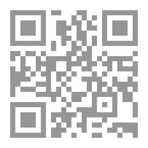 Qr Code Emirati Nabati Poetry - The Vision And The Phenomenon