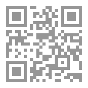 Qr Code تفسير القرآن الكريم لأبي مظفر السمعاني 426 هـ: 489 هـ