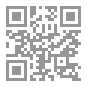 Qr Code حكايات لندنية