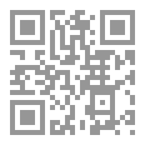 Qr Code أوراق نقدية في الأدب