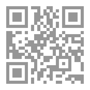 Qr Code Prophetic Forty; Forty Hadiths On The Authority Of The Prophet Muhammad - May God Bless Him And Grant Him Peace