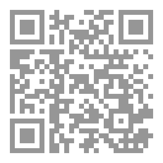 Qr Code خواطر خربشات قلم