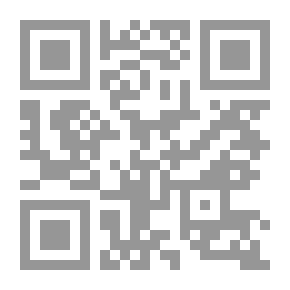 Qr Code أوراق تربوية معاصرة ؛ دراسات مستندة إلى أبحاث الدماغ المستجدة
