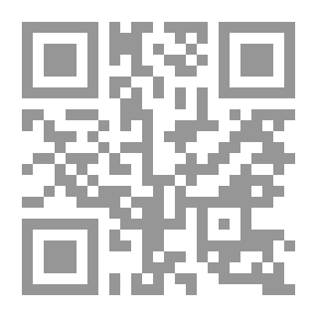 Qr Code Al-Risala Magazine, 9th Year, Issue 425