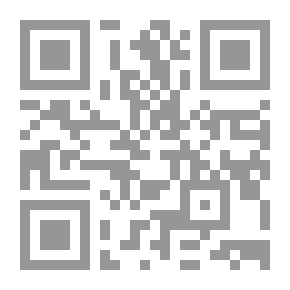 Qr Code التحدي