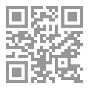 Qr Code اللؤلؤ والمرجان في تفسير القرآن