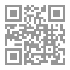 Qr Code الحسين نسبه ونسله - الجزء الثاني