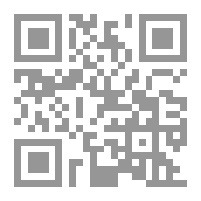 Qr Code The Elves And The Shoemaker