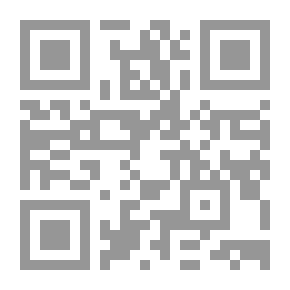 Qr Code أمة تنضج على النار