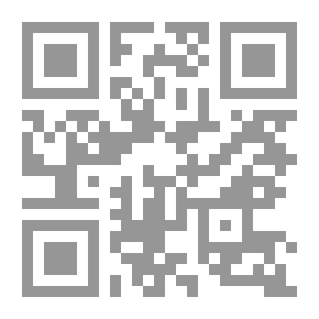 Qr Code اكتشاف حقول الغاز الإسرائيلية وانعكاساتها الجيوسياسية (ورقة الإمارات العربية المتحدة)