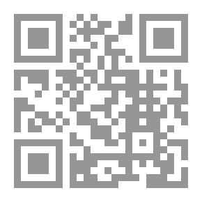 Qr Code أسس الهياكل